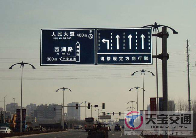 遂宁交通标志牌厂家制作交通标志杆的常规配置
